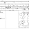 nissan leaf 2021 -NISSAN--Leaf ZE1--ZE1-124938---NISSAN--Leaf ZE1--ZE1-124938- image 3