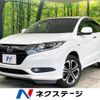 honda vezel 2014 -HONDA--VEZEL DAA-RU3--RU3-1032358---HONDA--VEZEL DAA-RU3--RU3-1032358- image 1