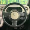 daihatsu mira-cocoa 2013 -DAIHATSU--Mira Cocoa DBA-L675S--L675S-0140791---DAIHATSU--Mira Cocoa DBA-L675S--L675S-0140791- image 12