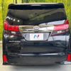toyota alphard 2016 quick_quick_AGH30W_AGH30-0099840 image 16
