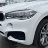 bmw x6 2018 -BMW--BMW X6 DBA-KU30--WBAKU220100P56360---BMW--BMW X6 DBA-KU30--WBAKU220100P56360- image 7