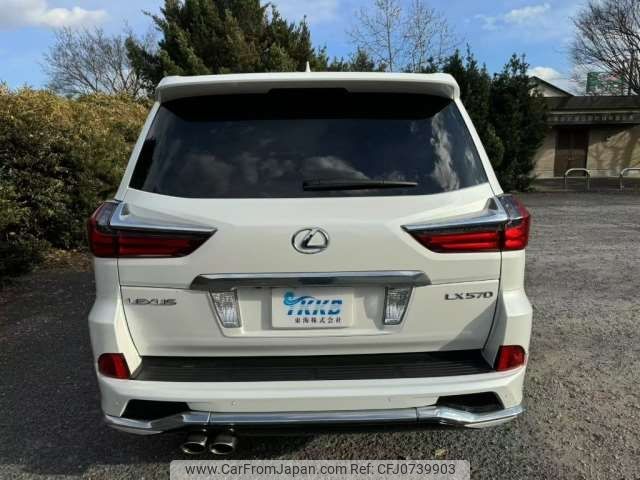 lexus lx 2016 -LEXUS 【柏 300ﾈ9340】--Lexus LX DBA-URJ201W--URJ201W-4214844---LEXUS 【柏 300ﾈ9340】--Lexus LX DBA-URJ201W--URJ201W-4214844- image 2