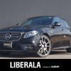 mercedes-benz amg 2018 -MERCEDES-BENZ--AMG CAA-213061--WDD2130612A529732---MERCEDES-BENZ--AMG CAA-213061--WDD2130612A529732- image 1