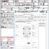 honda vezel 2017 quick_quick_RU3_RU3-1256004 image 21