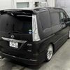 nissan serena 2014 -NISSAN 【郡山 300ﾁ3550】--Serena HFC26--205645---NISSAN 【郡山 300ﾁ3550】--Serena HFC26--205645- image 8