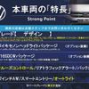 volkswagen the-beetle 2017 CFJ1857405 image 3