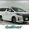 toyota alphard 2018 -TOYOTA--Alphard DBA-GGH35W--GGH35-0009095---TOYOTA--Alphard DBA-GGH35W--GGH35-0009095- image 1