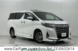 toyota alphard 2018 -TOYOTA--Alphard DBA-GGH35W--GGH35-0009095---TOYOTA--Alphard DBA-GGH35W--GGH35-0009095-