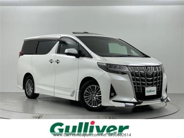 toyota alphard 2018 -TOYOTA--Alphard DBA-GGH35W--GGH35-0009095---TOYOTA--Alphard DBA-GGH35W--GGH35-0009095- image 1