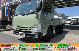 nissan atlas 2010 GOO_NET_EXCHANGE_0706020A30240914W001