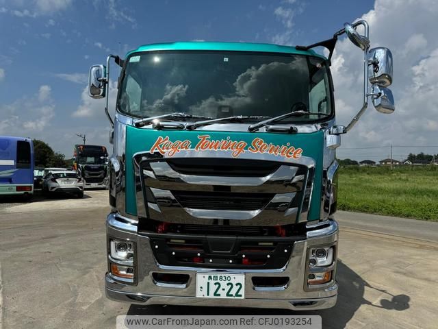 isuzu giga 2022 GOO_NET_EXCHANGE_0401859A30240910W001 image 2