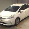 toyota prius-α 2013 -TOYOTA--Prius α DAA-ZVW41W--ZVW41-3332175---TOYOTA--Prius α DAA-ZVW41W--ZVW41-3332175- image 1