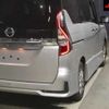 nissan serena 2022 -NISSAN--Serena GFC27-241730---NISSAN--Serena GFC27-241730- image 9