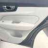 volvo xc60 2022 quick_quick_UB420TXCM_YV1UZL1MCN1070352 image 15