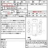 nissan dayz-roox 2015 quick_quick_DBA-B21A_B21A-0193341 image 16