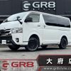 toyota hiace-van 2021 -TOYOTA--Hiace Van GDH206V改--GDH206-1052899---TOYOTA--Hiace Van GDH206V改--GDH206-1052899- image 1