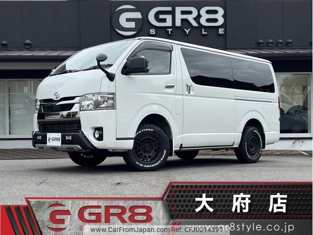 toyota hiace-van 2021 -TOYOTA--Hiace Van GDH206V改--GDH206-1052899---TOYOTA--Hiace Van GDH206V改--GDH206-1052899- image 1