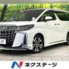 toyota alphard 2021 -TOYOTA--Alphard 3BA-AGH35W--AGH35-0050376---TOYOTA--Alphard 3BA-AGH35W--AGH35-0050376- image 1