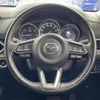 mazda cx-5 2017 -MAZDA--CX-5 LDA-KF2P--KF2P-114696---MAZDA--CX-5 LDA-KF2P--KF2P-114696- image 23