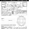 toyota aqua 2020 CFJ1865730 image 3