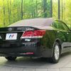 toyota crown-hybrid 2013 CFJ1674190 image 17