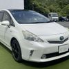 toyota prius-α 2011 CFJ1677620 image 3