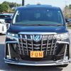 toyota alphard 2022 -TOYOTA--Alphard 6AA-AYH30W--AYH30-0147247---TOYOTA--Alphard 6AA-AYH30W--AYH30-0147247- image 2