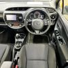 toyota vitz 2018 AF-NHP130-2028860 image 10