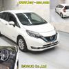 nissan note 2019 -NISSAN--Note HE12-308485---NISSAN--Note HE12-308485- image 7