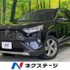 toyota rav4 2019 -TOYOTA--RAV4 6BA-MXAA54--MXAA54-4007621---TOYOTA--RAV4 6BA-MXAA54--MXAA54-4007621- image 1