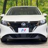 nissan note 2023 -NISSAN--Note 6AA-SNE13--SNE13-163543---NISSAN--Note 6AA-SNE13--SNE13-163543- image 15