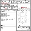 toyota hiace-van 2019 quick_quick_CBF-TRH200V_TRH200-0307019 image 5