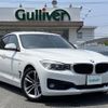 bmw 3-series 2014 -BMW--BMW 3 Series DBA-3X20--WBA3X12070D734121---BMW--BMW 3 Series DBA-3X20--WBA3X12070D734121- image 1