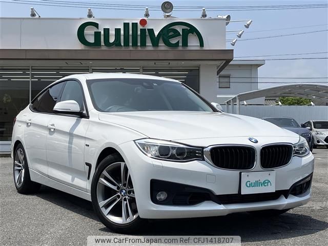 bmw 3-series 2014 -BMW--BMW 3 Series DBA-3X20--WBA3X12070D734121---BMW--BMW 3 Series DBA-3X20--WBA3X12070D734121- image 1