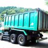 hino profia 2003 CFJ1457572 image 3