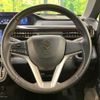 suzuki wagon-r-stingray 2017 quick_quick_MH55S_MH55S-702081 image 11
