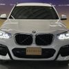 bmw x3 2020 CFJ1619784 image 5