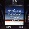 mercedes-benz c-class 2018 CFJ1738764 image 7
