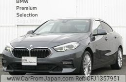bmw 2-series 2021 -BMW--BMW 2 Series 3DA-7M20--WBA32AM0907H75931---BMW--BMW 2 Series 3DA-7M20--WBA32AM0907H75931-