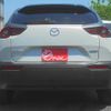 mazda mx-3 2021 CFJ1558529 image 7