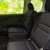 nissan serena 2020 quick_quick_DAA-HFC27_HFC27-080746 image 7