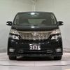 toyota vellfire 2009 quick_quick_ANH20W_ANH20-8079488 image 12