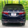 honda odyssey 2017 -HONDA--Odyssey DAA-RC4--RC4-1024703---HONDA--Odyssey DAA-RC4--RC4-1024703- image 16