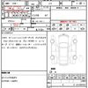 honda n-box 2020 CFJ1836797 image 21