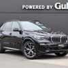 bmw x5 2019 -BMW--BMW X5 3DA-CV30A--WBACV62020LN45840---BMW--BMW X5 3DA-CV30A--WBACV62020LN45840- image 22