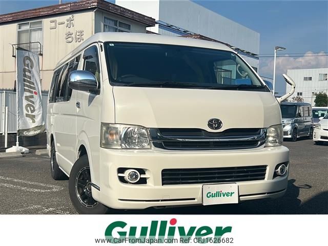 toyota hiace-wagon 2009 CFJ1626682 image 1
