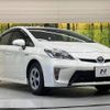 toyota prius 2012 -TOYOTA--Prius DAA-ZVW30--ZVW30-1612103---TOYOTA--Prius DAA-ZVW30--ZVW30-1612103- image 17