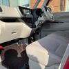 nissan dayz-roox 2015 -NISSAN--DAYZ Roox B21A--0172090---NISSAN--DAYZ Roox B21A--0172090- image 13