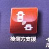 nissan skyline 2014 CFJ1720338 image 5