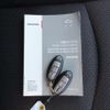 nissan serena 2013 CFJ1086254 image 38